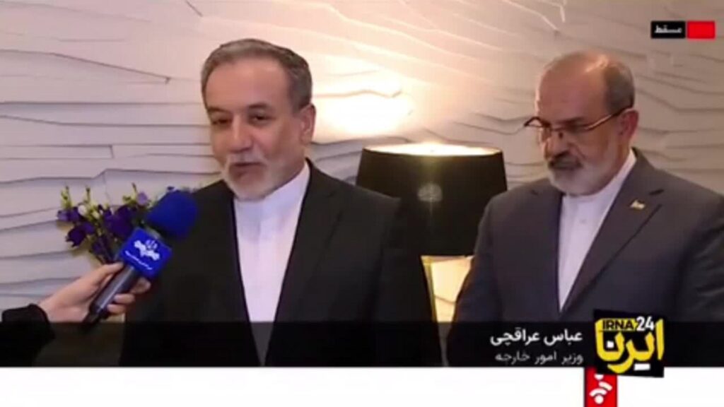 Irán y EE.UU. conversan en un “ambiente constructivo” sobre el programa nuclear iraní Irán y EE.UU. conversan en un “ambiente constructivo” sobre el programa nuclear iraní