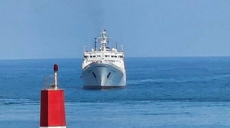 Buque Científico Oceánico de Rusia arriba a Venezuela Buque Científico Oceánico de Rusia arriba a Venezuela