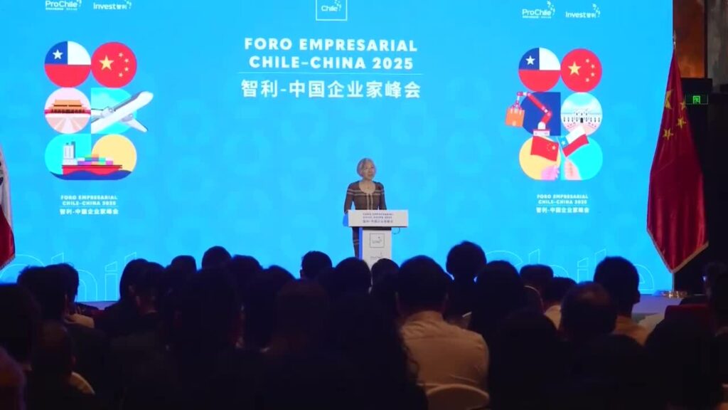 Chile respalda el acuerdo arancelario entre China y EEUU por rebajar la tensión comercial Chile respalda el acuerdo arancelario entre China y EEUU por rebajar la tensión comercial
